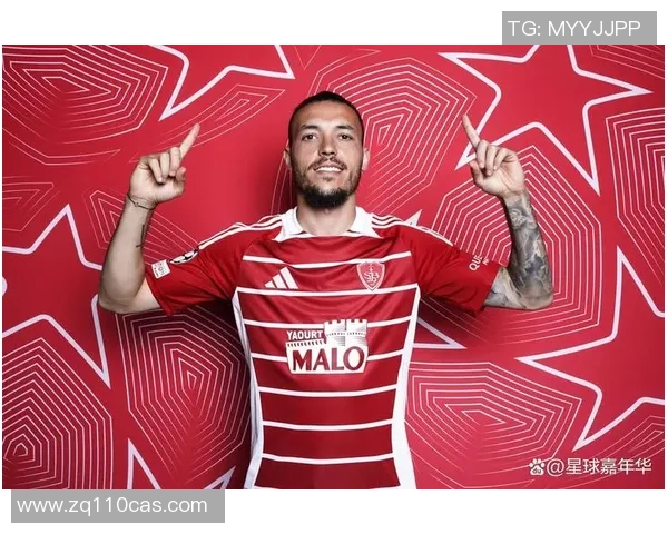 法国杯布尔格对阵特鲁瓦精彩赛事前瞻与分析