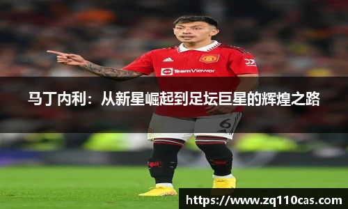 金沙集团