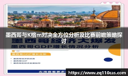 金沙集团1862cc成色